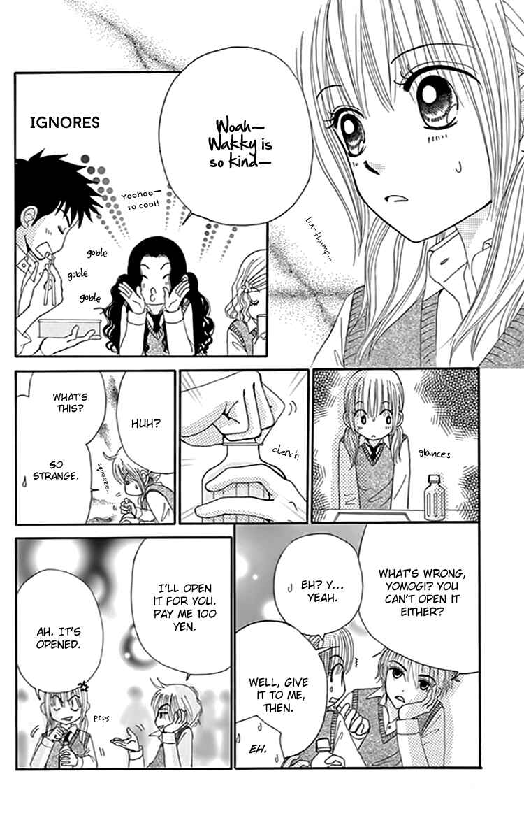 Page 23 Chapter 7 Did you Burn your Mugwort Mochi?