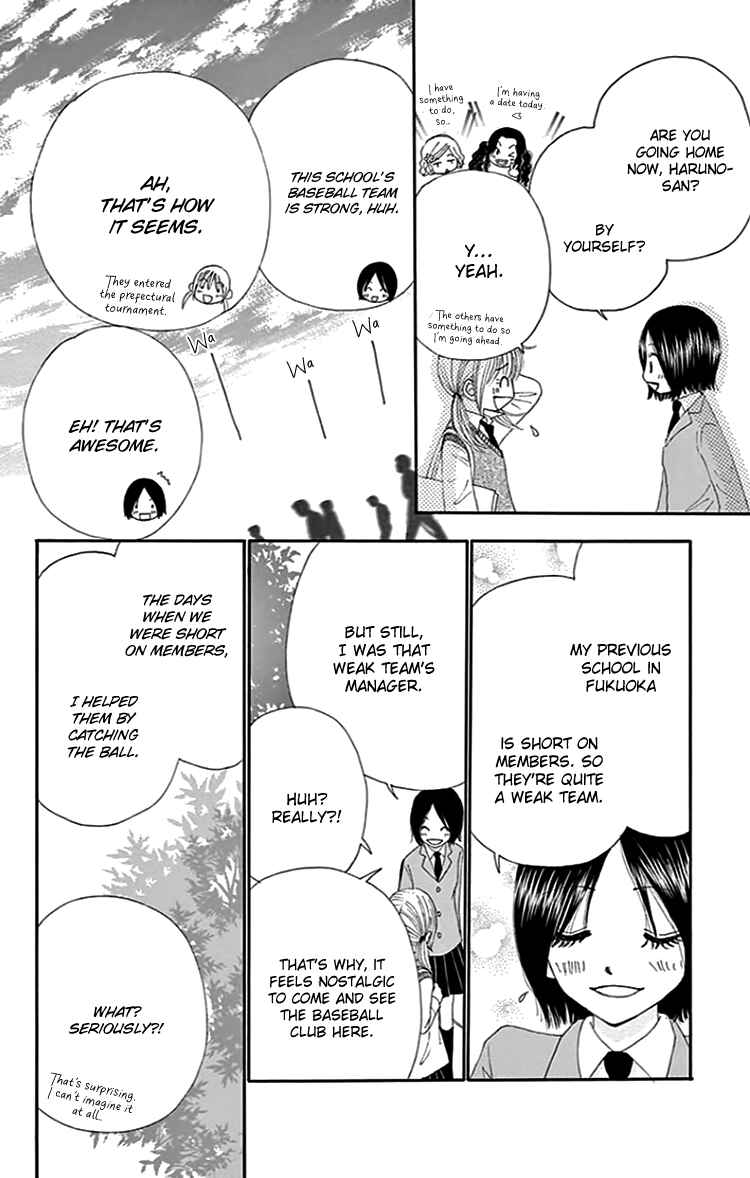 Page 27 Chapter 7 Did you Burn your Mugwort Mochi?