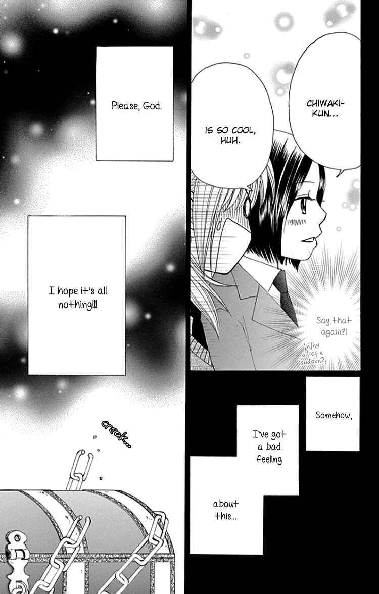 Page 32 Chapter 7 Did you Burn your Mugwort Mochi?