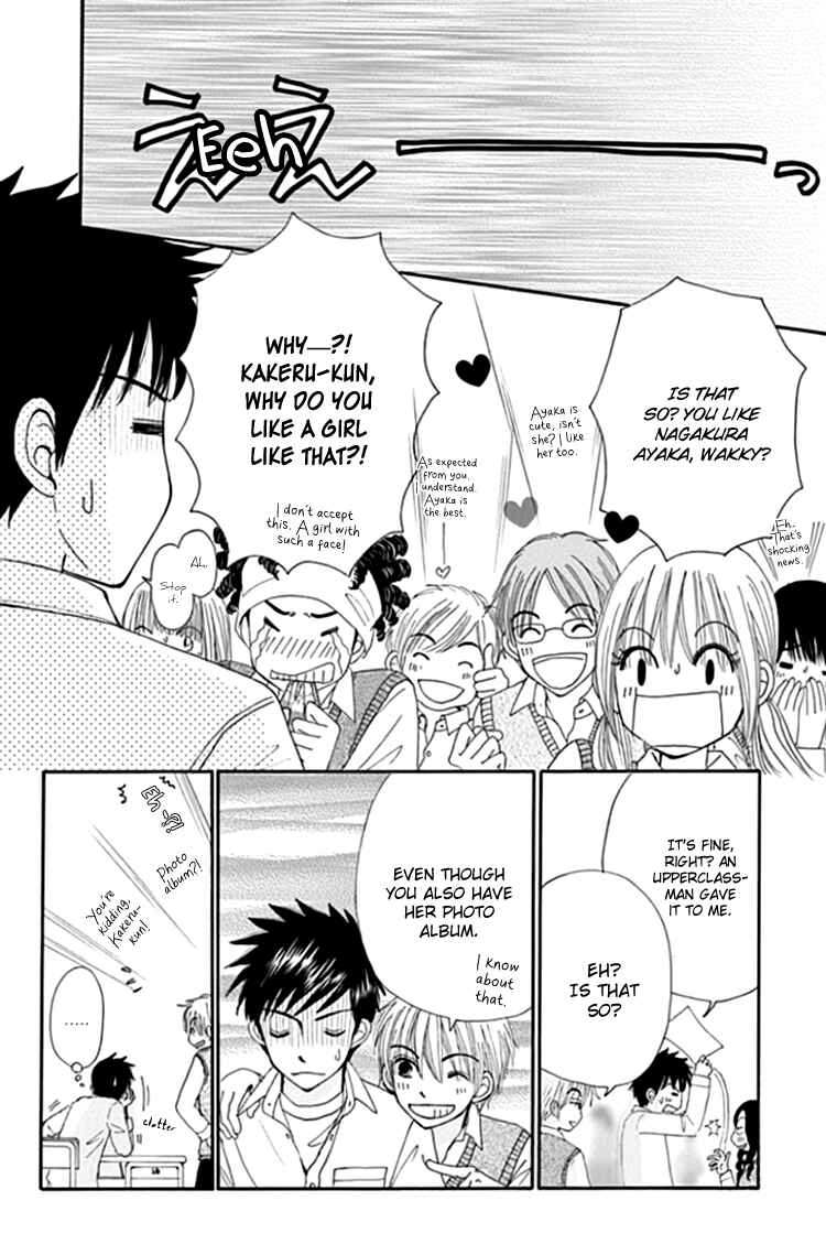 Page 9 Chapter 7 Did you Burn your Mugwort Mochi?