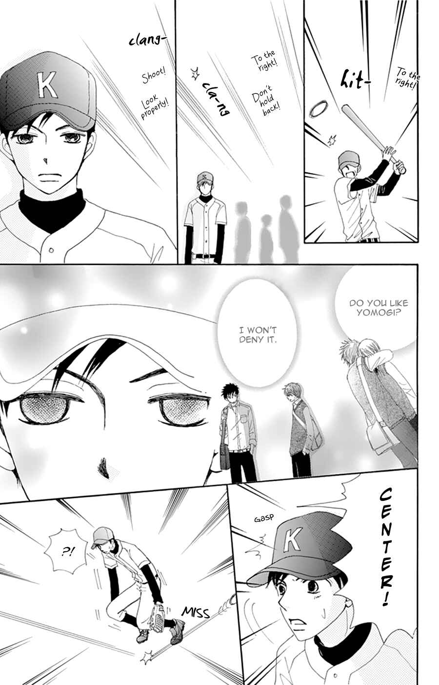 Page 20 Chapter 10 Did you Burn your Mugwort Mochi?