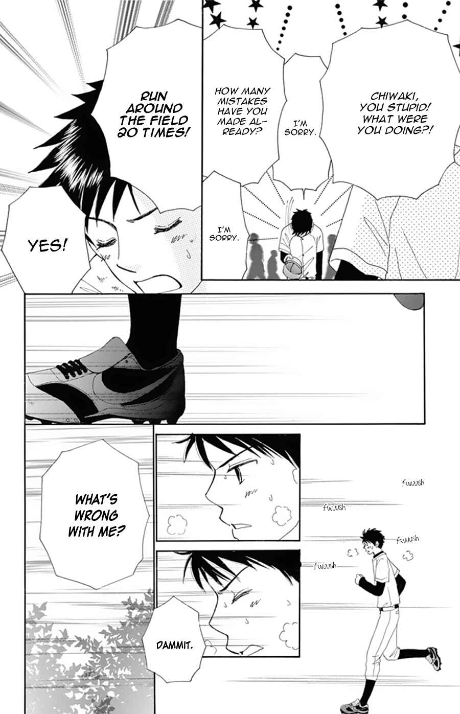Page 21 Chapter 10 Did you Burn your Mugwort Mochi?