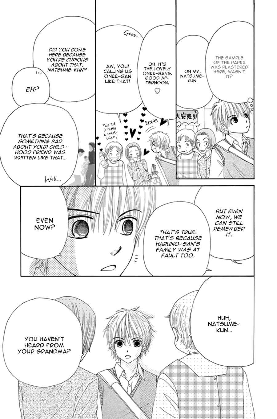 Page 24 Chapter 10 Did you Burn your Mugwort Mochi?