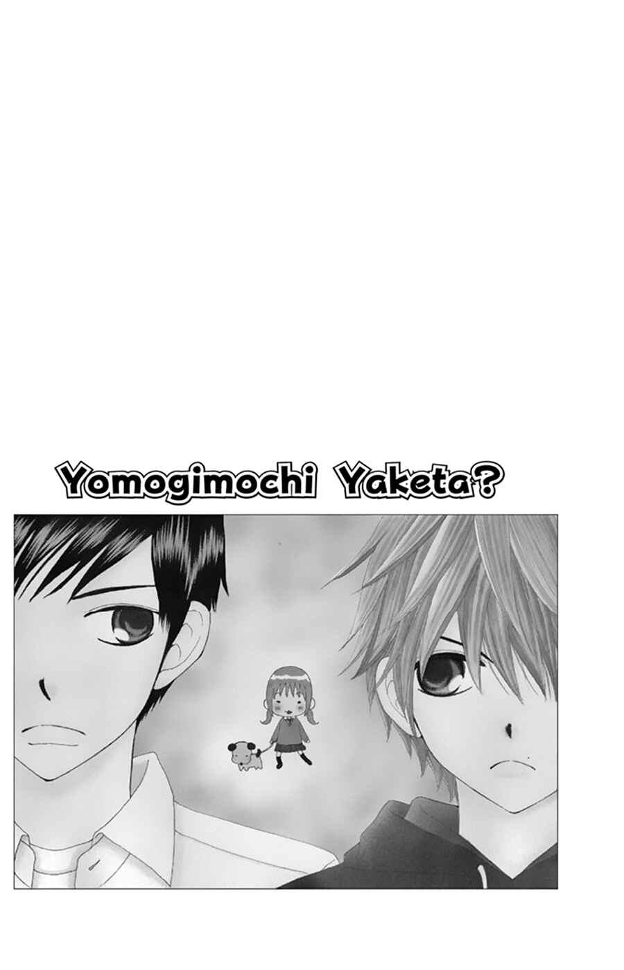Page 33 Chapter 10 Did you Burn your Mugwort Mochi?
