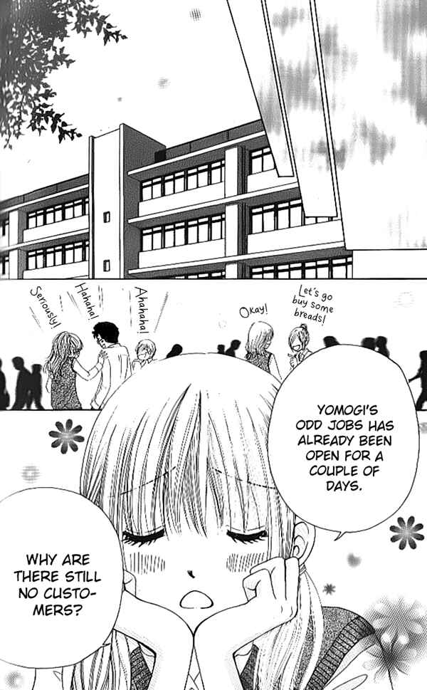 Page 10 Chapter 5 Did you Burn your Mugwort Mochi?