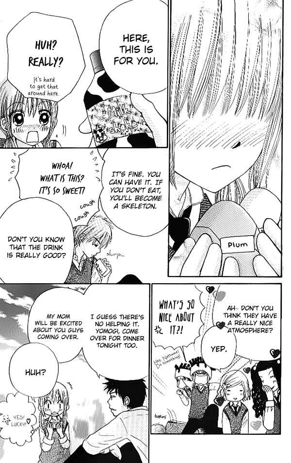Page 13 Chapter 5 Did you Burn your Mugwort Mochi?