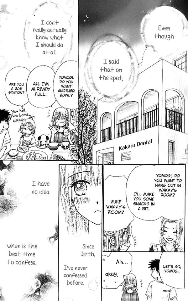Page 21 Chapter 5 Did you Burn your Mugwort Mochi?