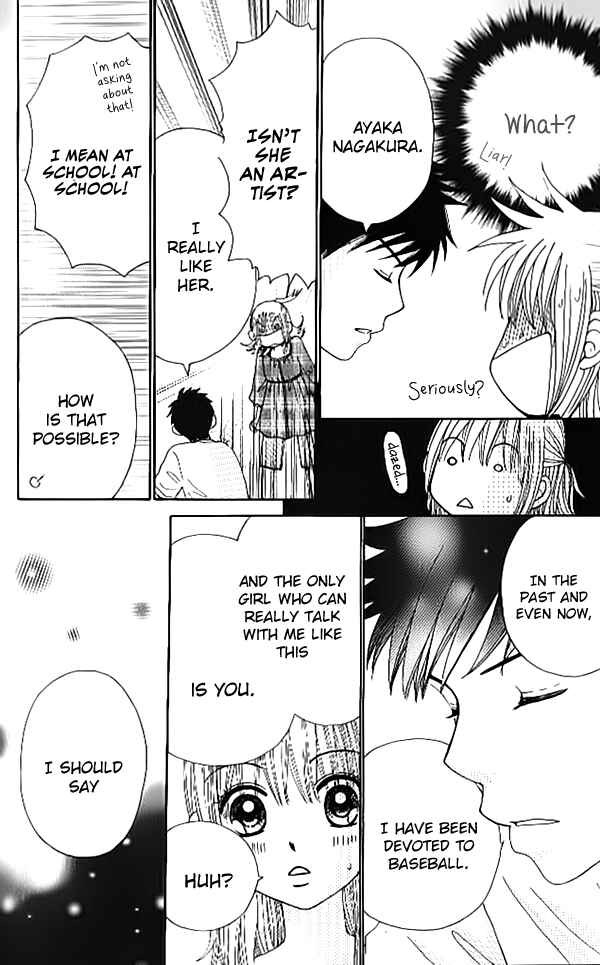 Page 24 Chapter 5 Did you Burn your Mugwort Mochi?