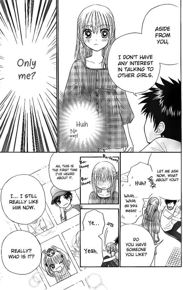 Page 25 Chapter 5 Did you Burn your Mugwort Mochi?
