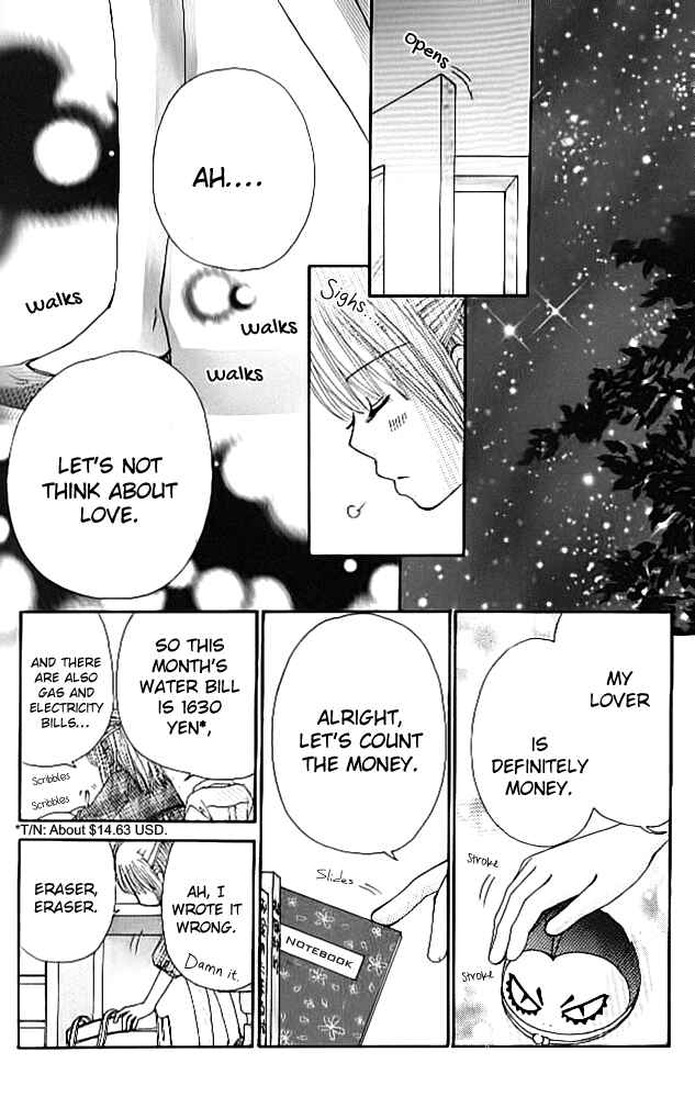 Page 30 Chapter 5 Did you Burn your Mugwort Mochi?