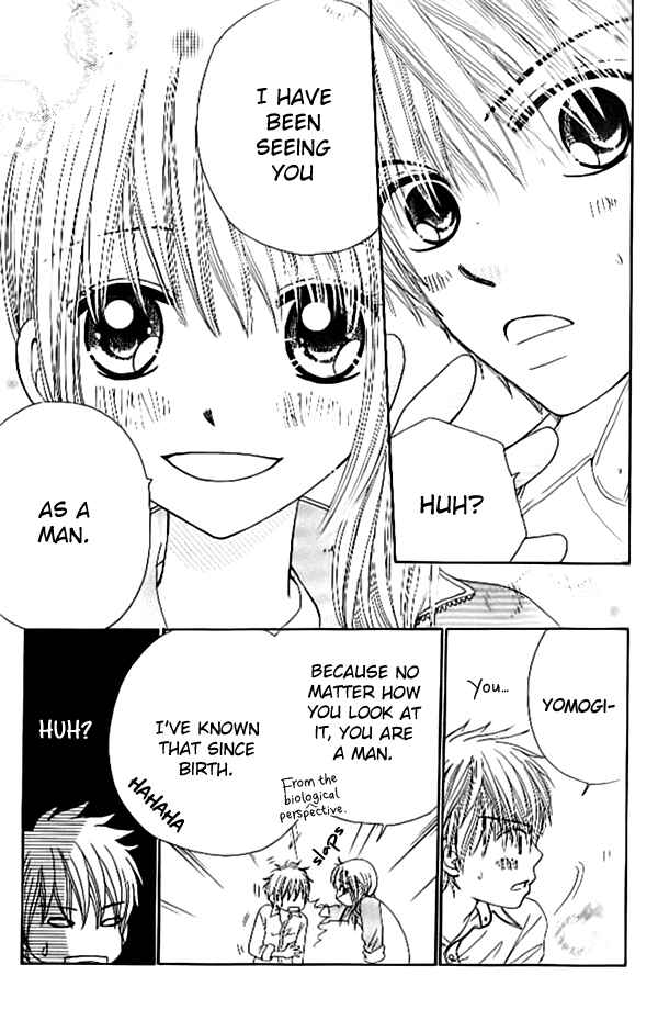 Page 5 Chapter 5 Did you Burn your Mugwort Mochi?