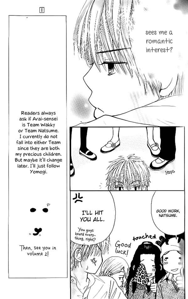 Page 9 Chapter 5 Did you Burn your Mugwort Mochi?