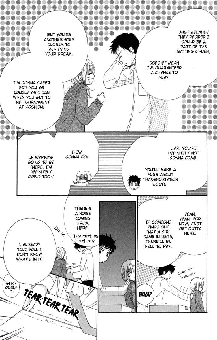 Page 11 Chapter 3 Did you Burn your Mugwort Mochi?