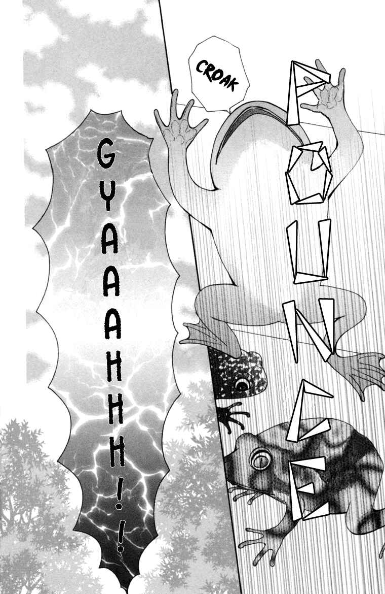 Page 12 Chapter 3 Did you Burn your Mugwort Mochi?