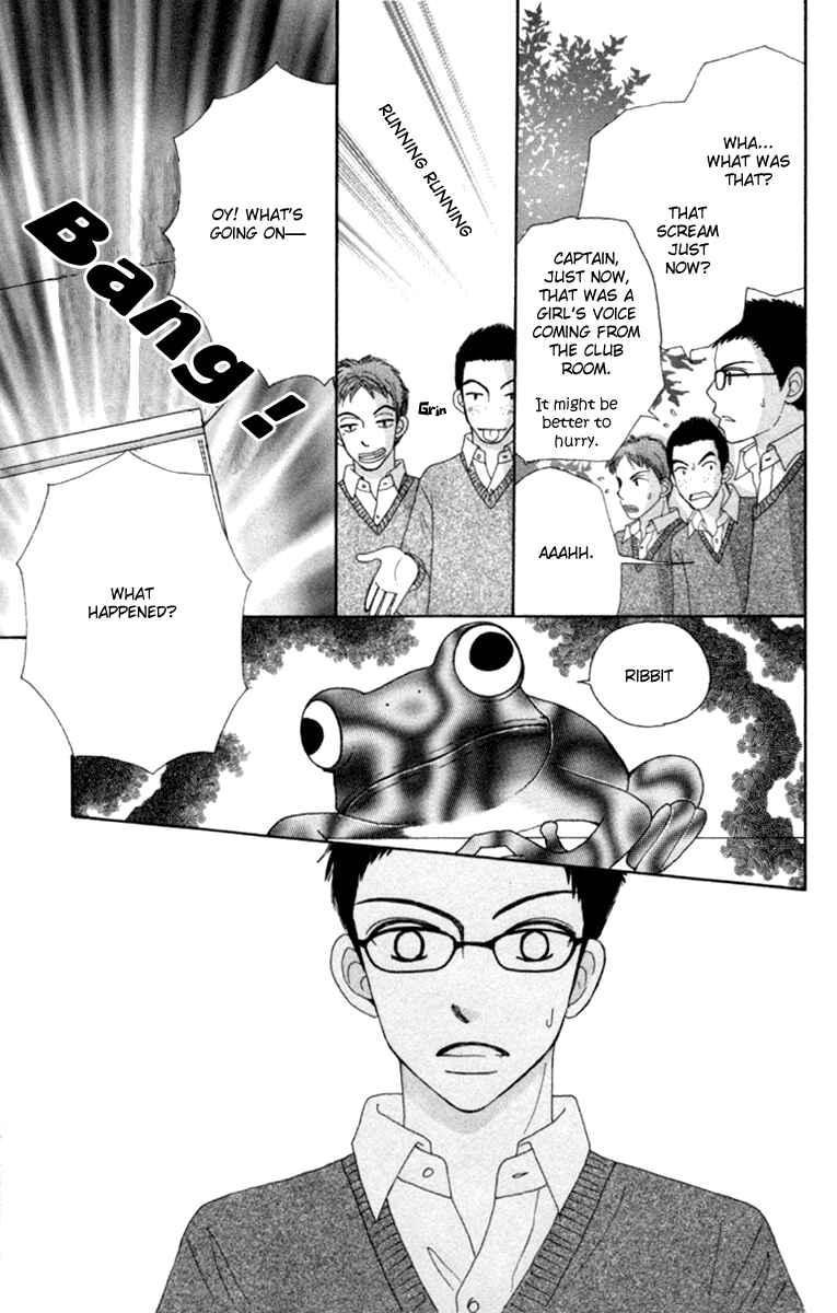 Page 13 Chapter 3 Did you Burn your Mugwort Mochi?