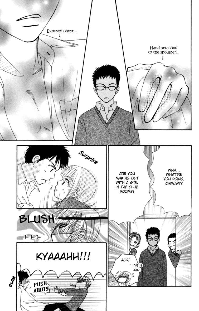 Page 15 Chapter 3 Did you Burn your Mugwort Mochi?
