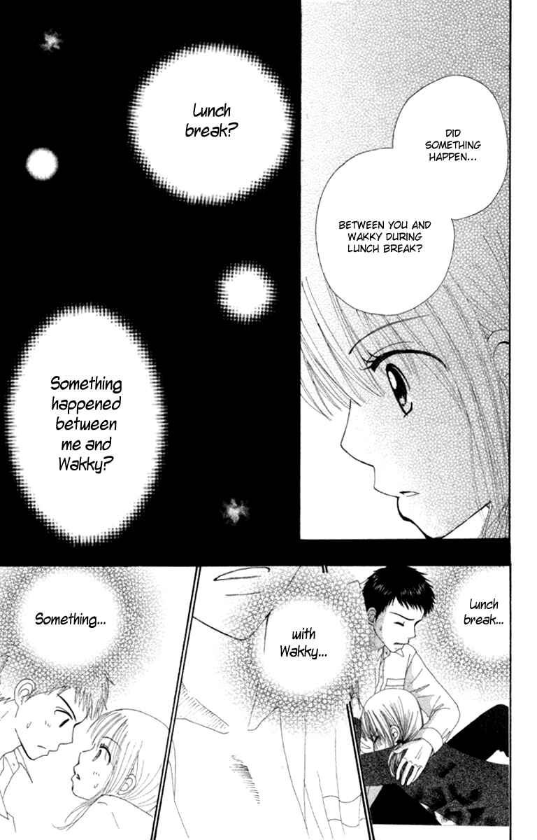 Page 21 Chapter 3 Did you Burn your Mugwort Mochi?