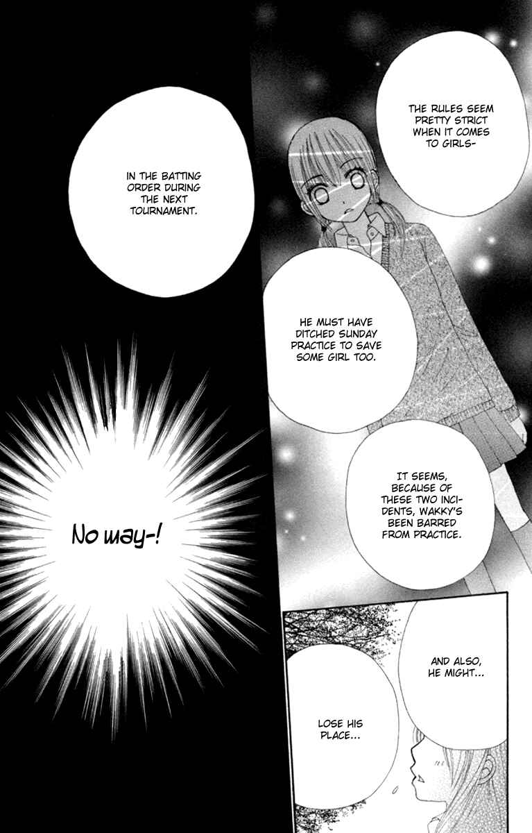 Page 25 Chapter 3 Did you Burn your Mugwort Mochi?