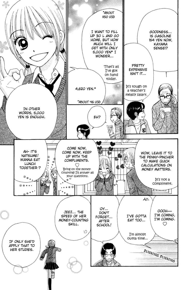 Page 5 Chapter 3 Did you Burn your Mugwort Mochi?
