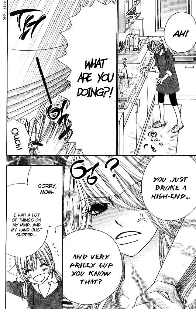 Page 5 Chapter 4 Did you Burn your Mugwort Mochi?
