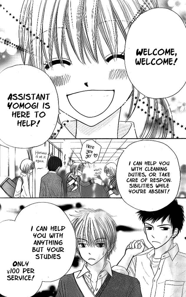 Page 9 Chapter 4 Did you Burn your Mugwort Mochi?