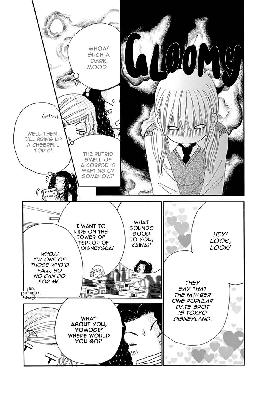 Page 17 Chapter 14 Did you Burn your Mugwort Mochi?