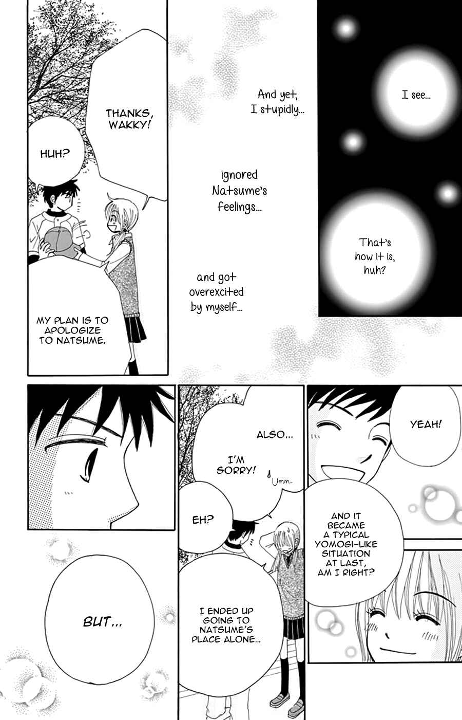 Page 23 Chapter 14 Did you Burn your Mugwort Mochi?