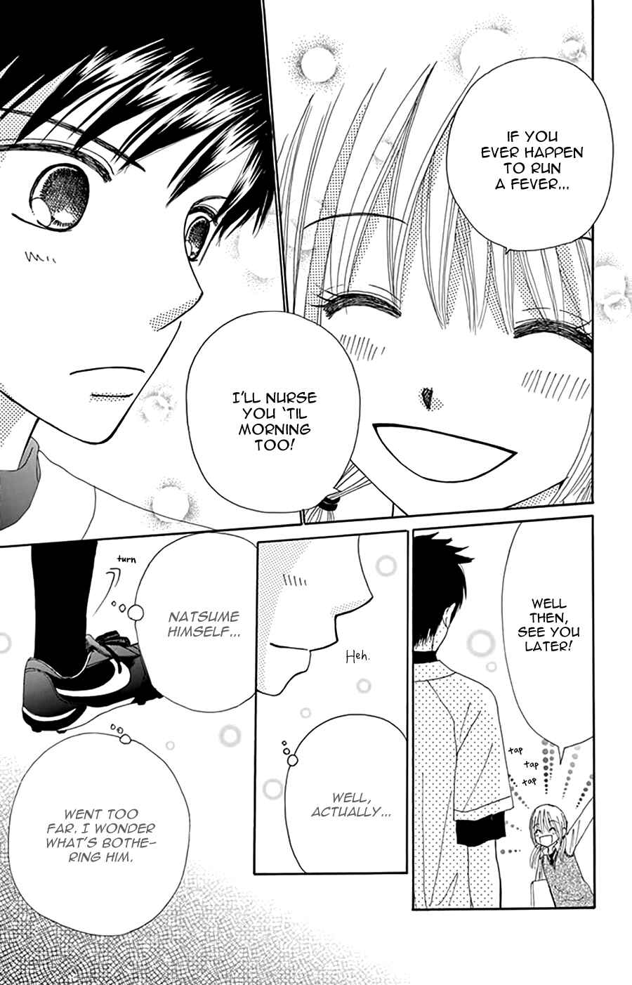 Page 24 Chapter 14 Did you Burn your Mugwort Mochi?