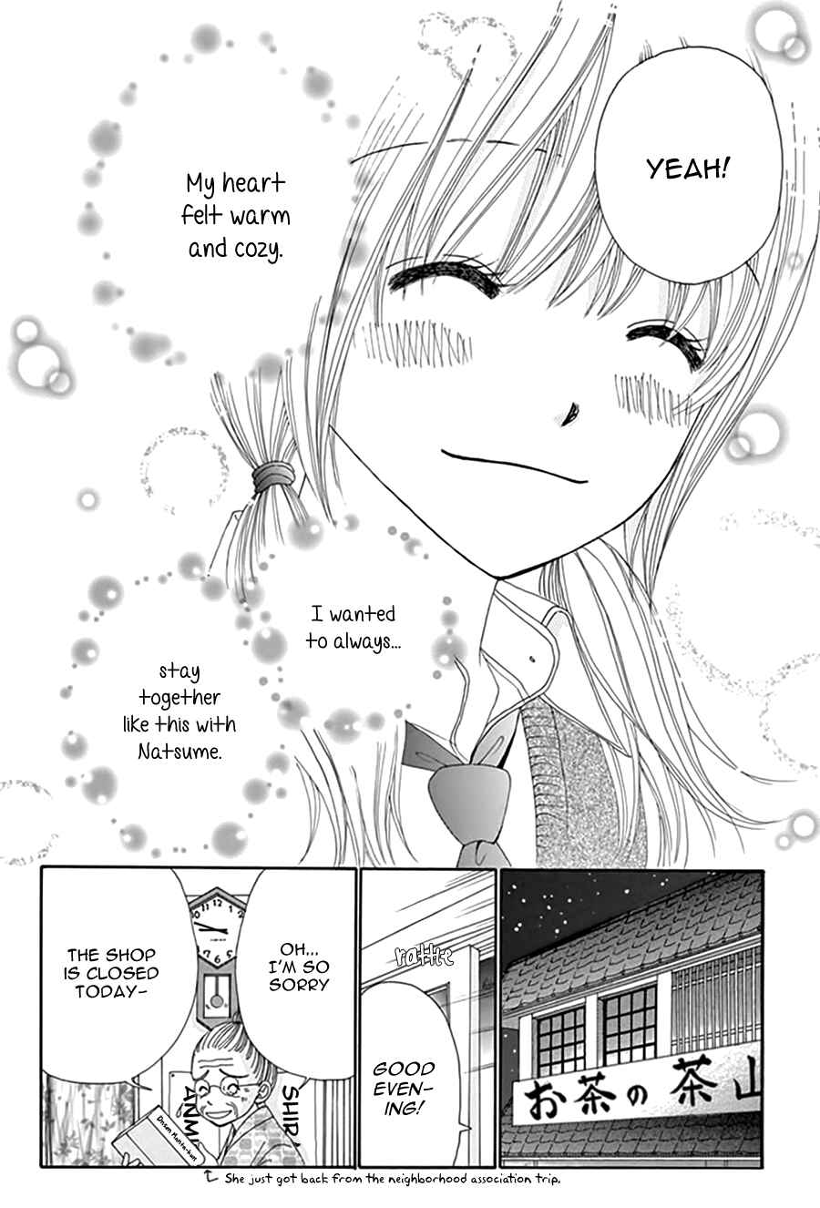 Page 32 Chapter 14 Did you Burn your Mugwort Mochi?