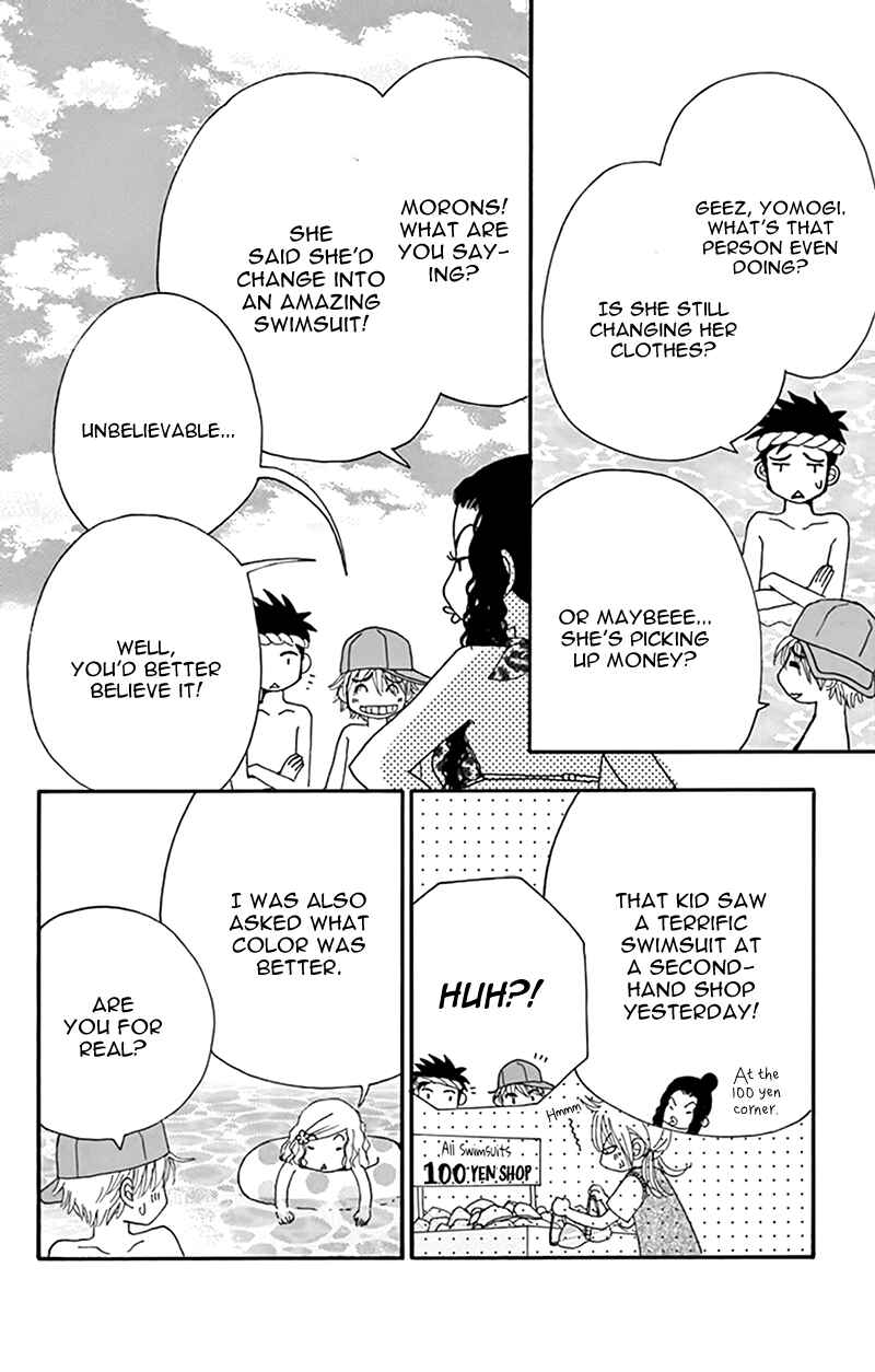 Page 5 Chapter 15.5 Did you Burn your Mugwort Mochi?