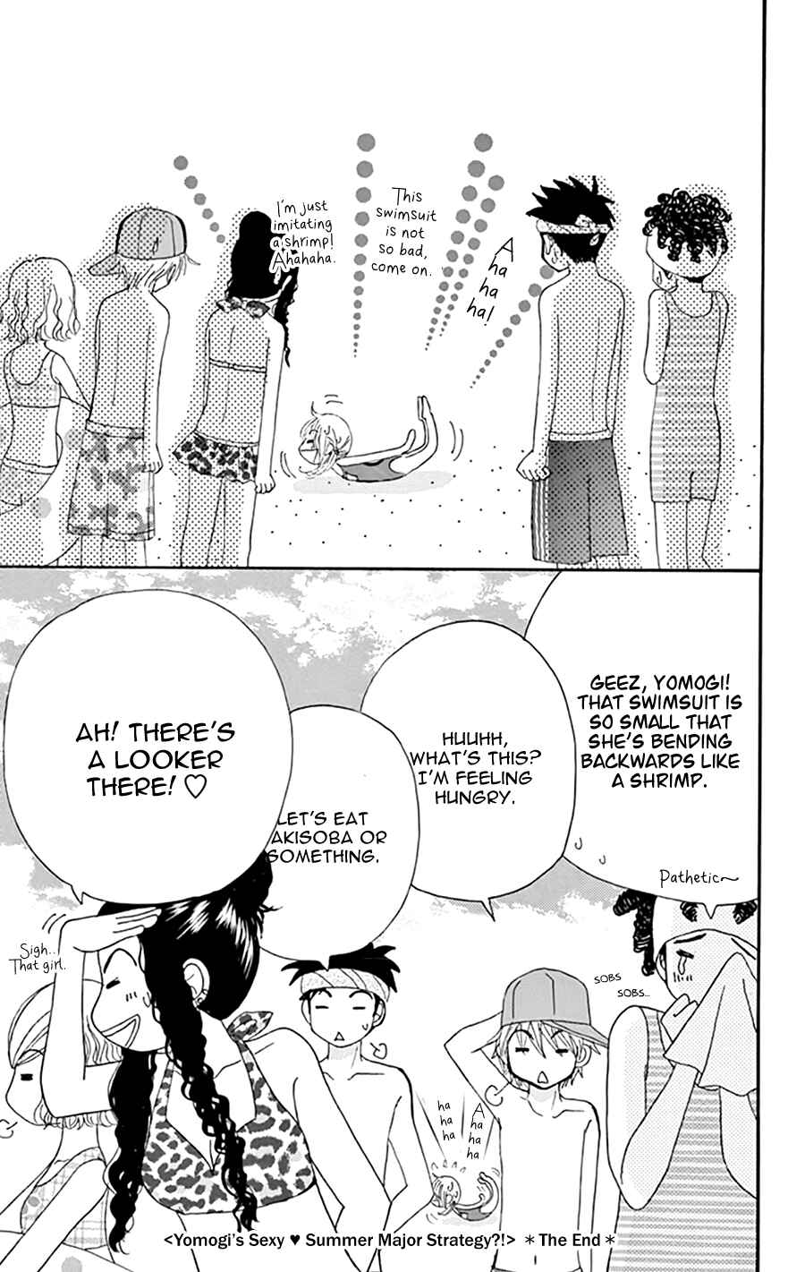 Page 8 Chapter 15.5 Did you Burn your Mugwort Mochi?
