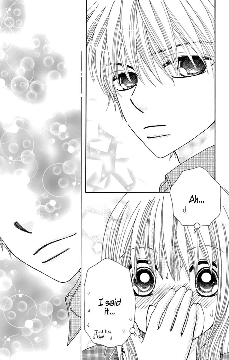 Page 23 Chapter 20 Did you Burn your Mugwort Mochi?