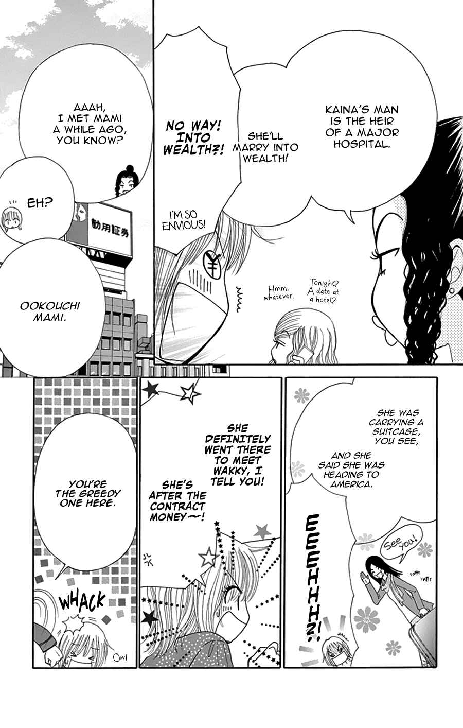 Page 37 Chapter 20 Did you Burn your Mugwort Mochi?