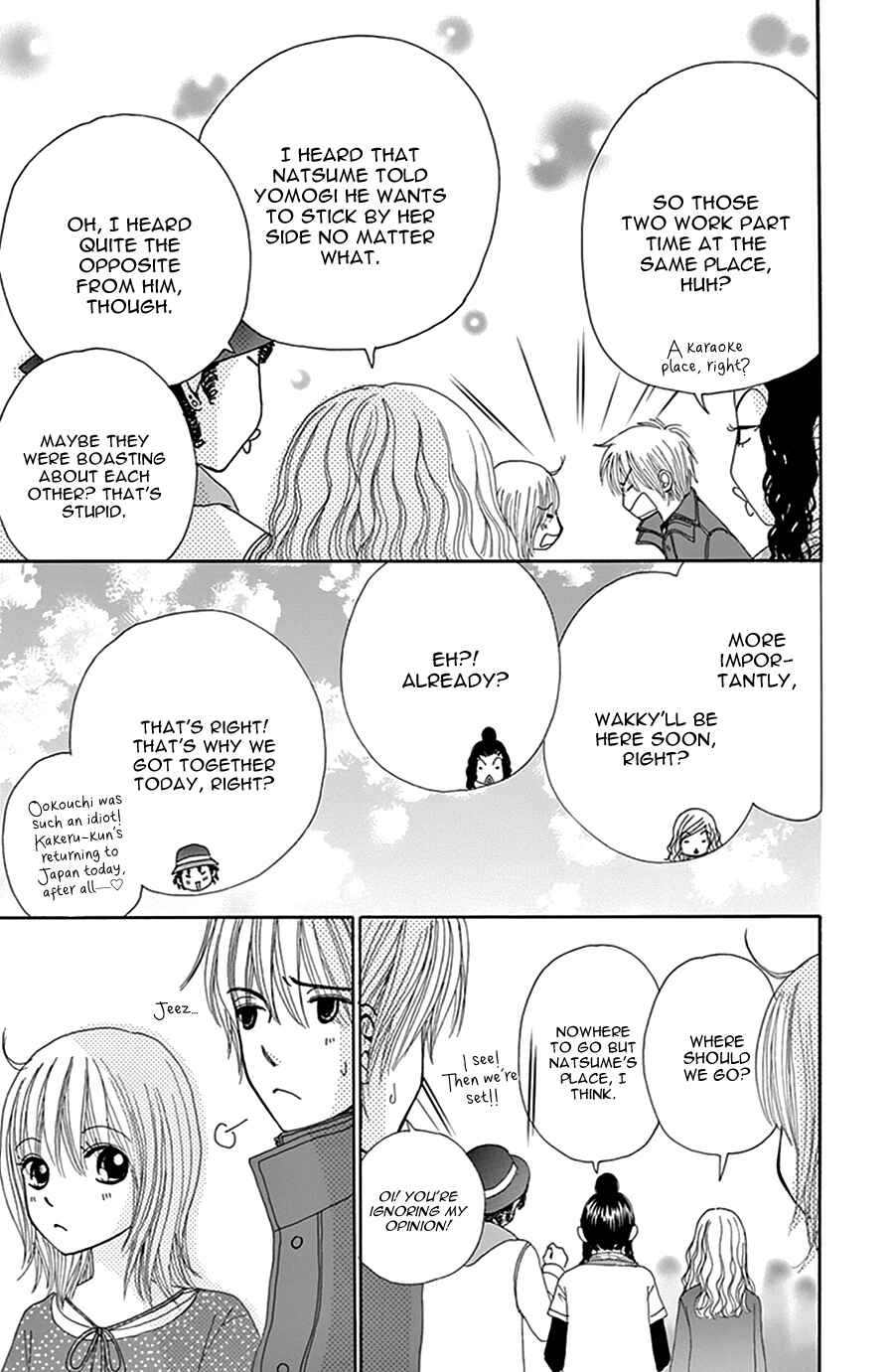 Page 39 Chapter 20 Did you Burn your Mugwort Mochi?