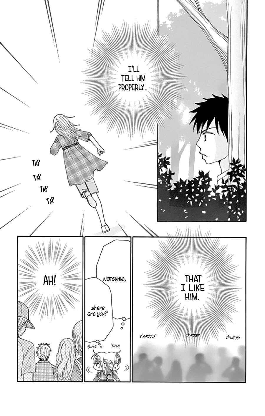 Page 4 Chapter 20 Did you Burn your Mugwort Mochi?