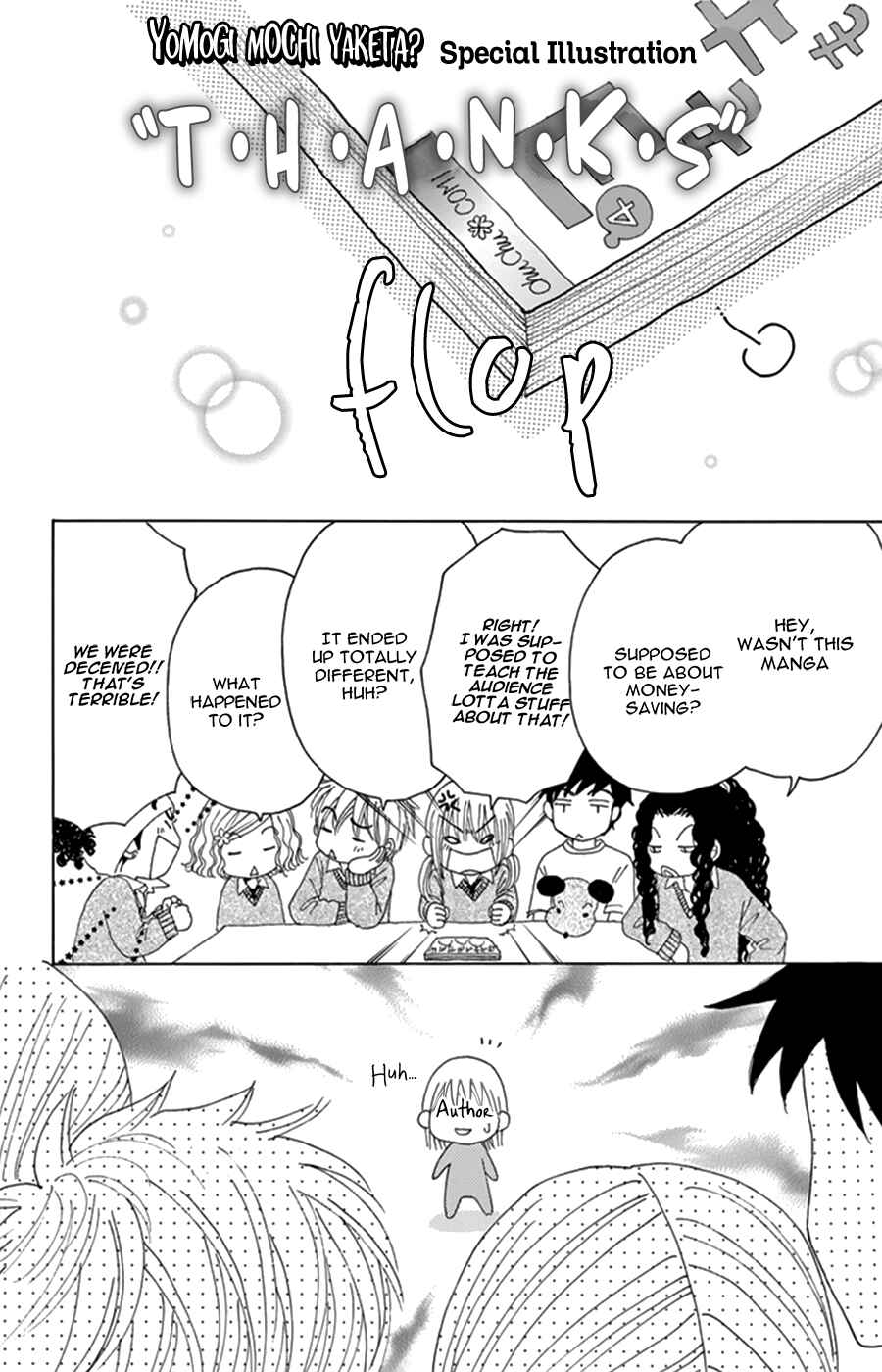 Page 42 Chapter 20 Did you Burn your Mugwort Mochi?