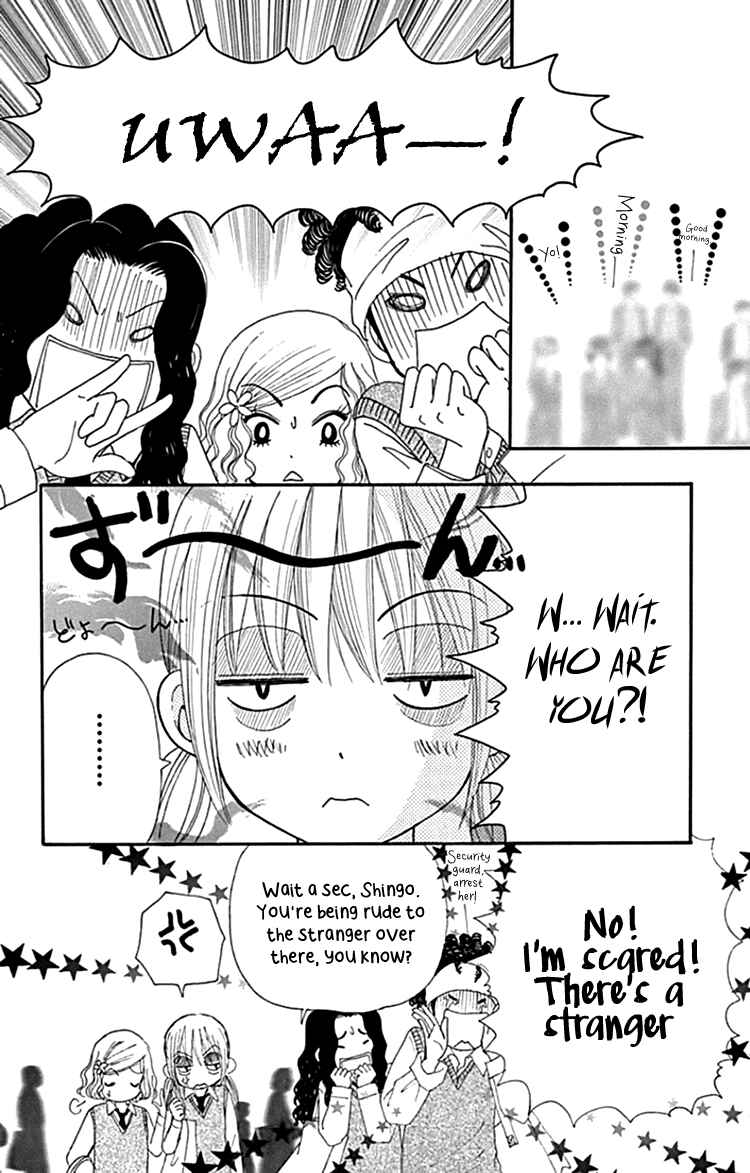 Page 15 Chapter 6 Did you Burn your Mugwort Mochi?