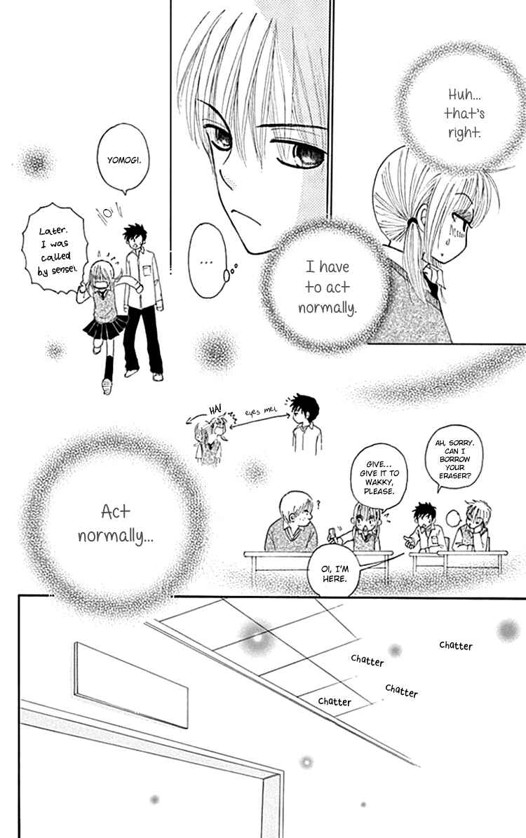 Page 21 Chapter 6 Did you Burn your Mugwort Mochi?