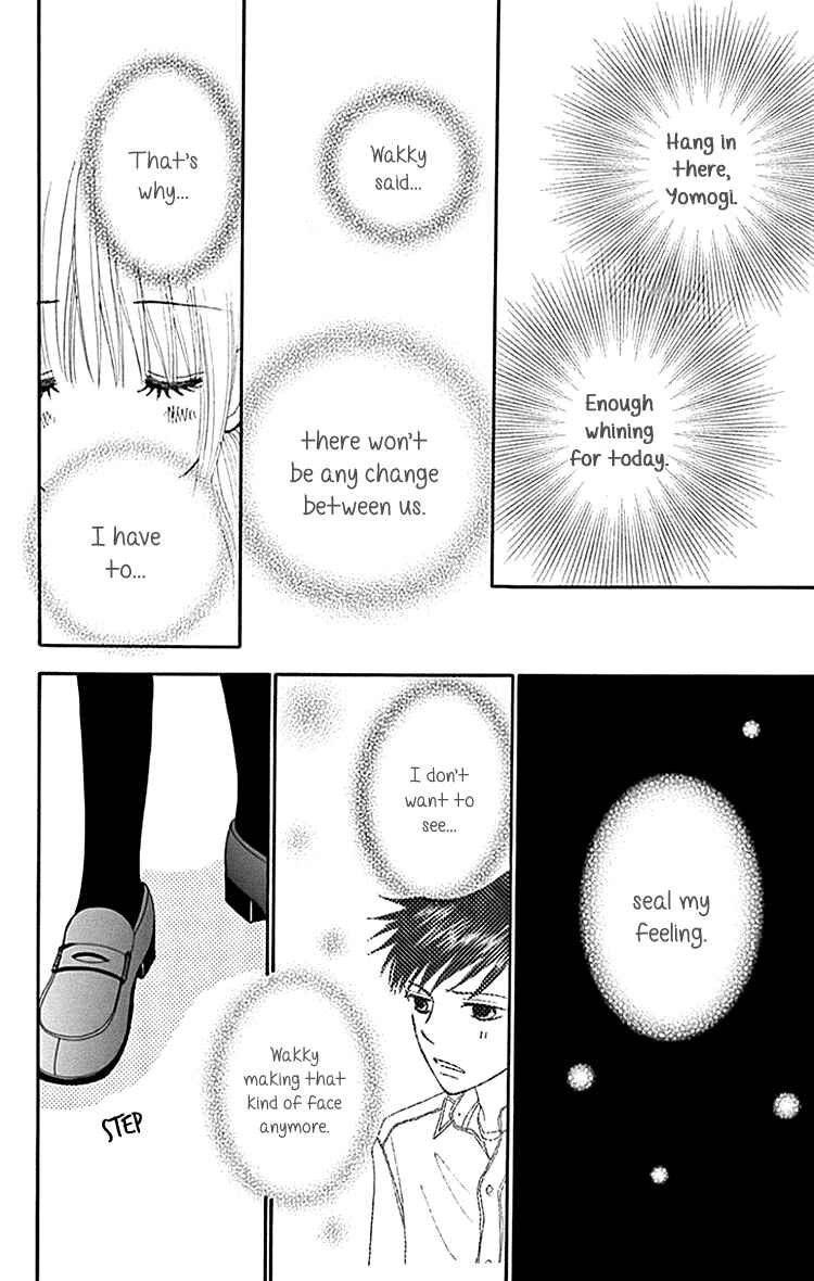 Page 35 Chapter 6 Did you Burn your Mugwort Mochi?