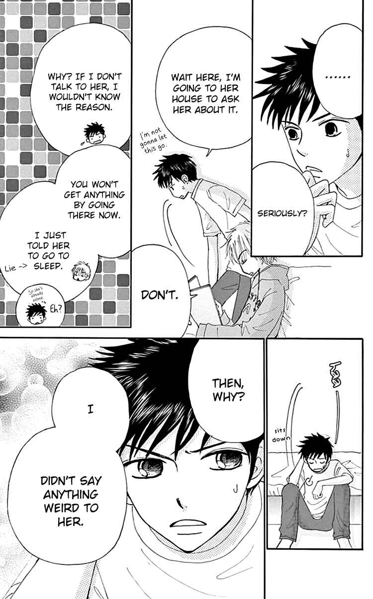 Page 8 Chapter 6 Did you Burn your Mugwort Mochi?