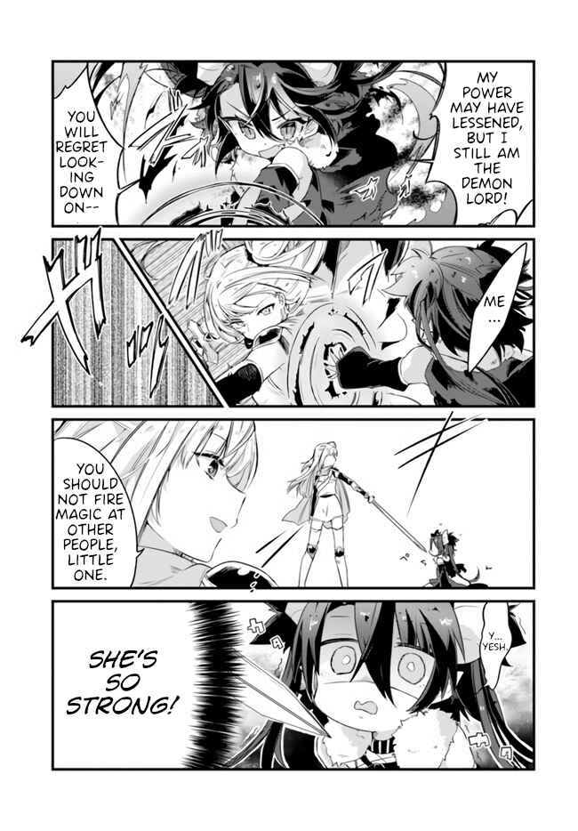 Page 7 Chapter Unknown_d8c0 Chicchana Maou-sama!