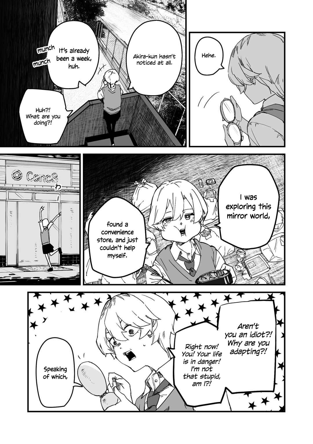 Page 15 Chapter 23 303-Goushitsu no Kami-sama