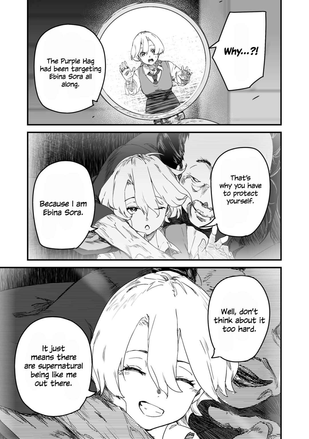 Page 21 Chapter 23 303-Goushitsu no Kami-sama