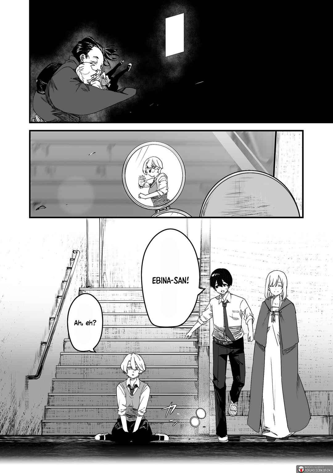 Page 22 Chapter 23 303-Goushitsu no Kami-sama