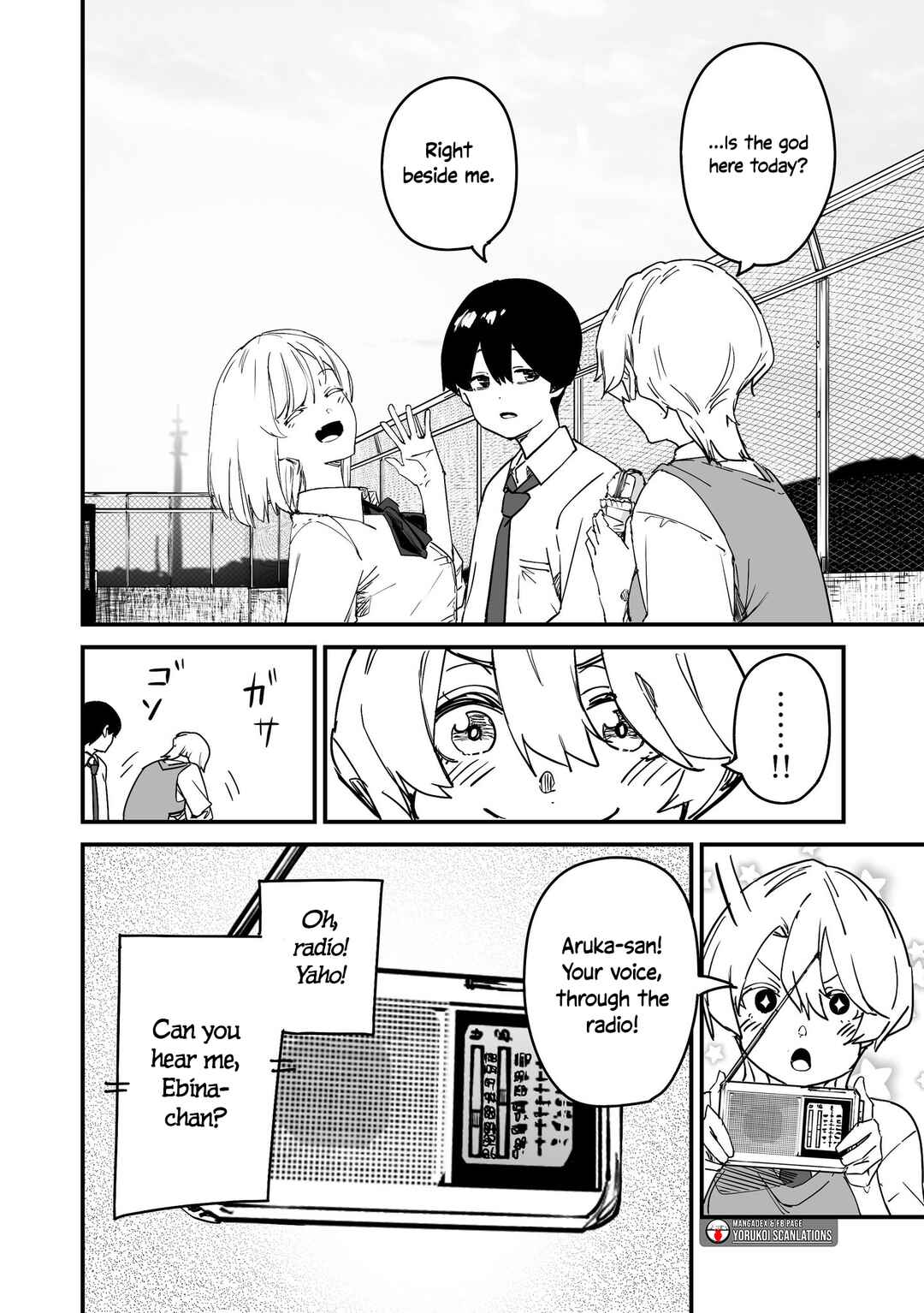 Page 4 Chapter 23 303-Goushitsu no Kami-sama