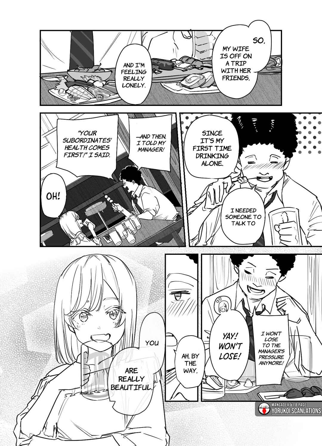 Page 2 Chapter 15.6 303-Goushitsu no Kami-sama