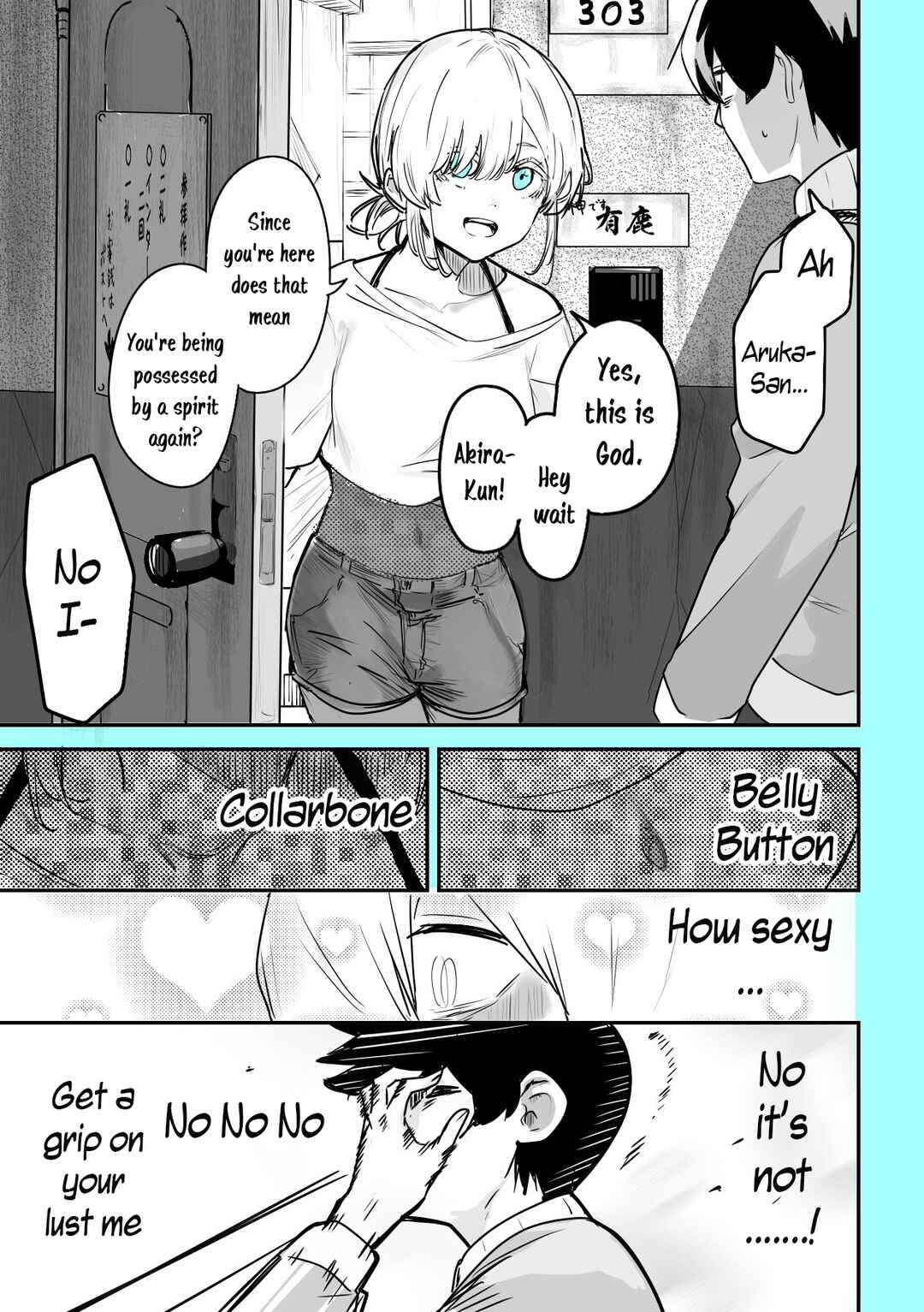 Page 5 Chapter 3 303-Goushitsu no Kami-sama