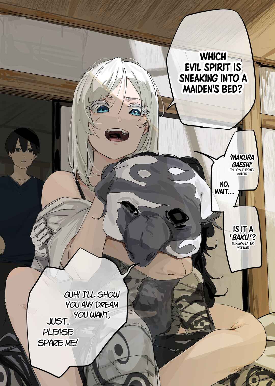 Page 1 Chapter 19.5 303-Goushitsu no Kami-sama