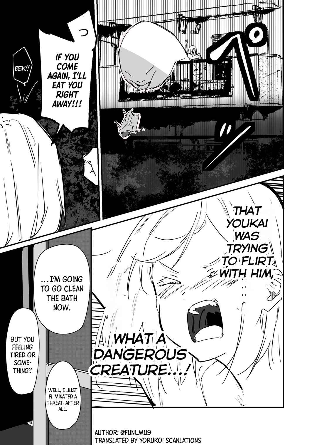 Page 5 Chapter 18 303-Goushitsu no Kami-sama