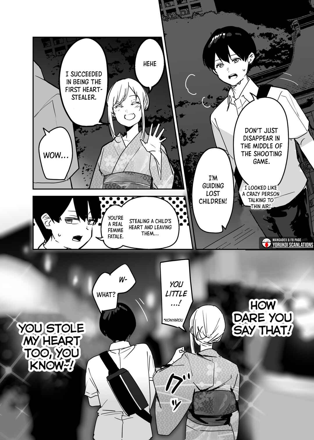 Page 4 Chapter 16.6 303-Goushitsu no Kami-sama